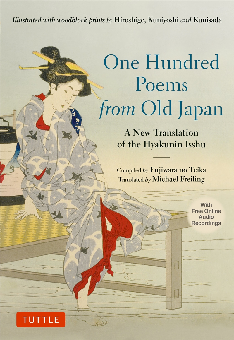 One Hundred Poems from Old Japan/Product Detail/History