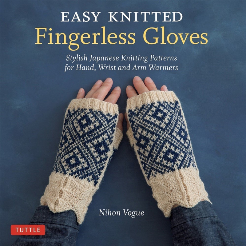 Easy Knitted Fingerless Gloves/Product Detail/Crafts & Handiwork