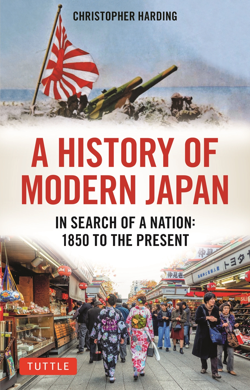 A History of Modern Japan/Product Detail/History