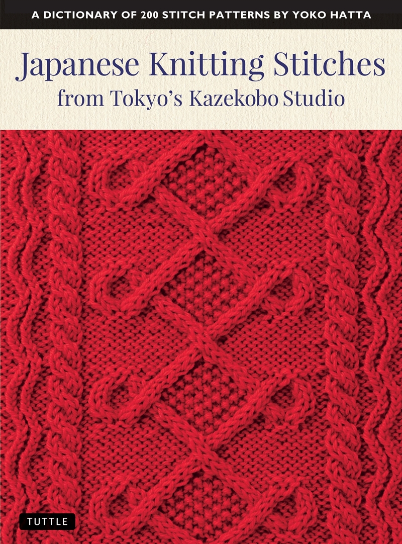 Japanese Knitting Stitches from Tokyo's Kazekobo Studio/Product Detail/Crafts & Handiwork