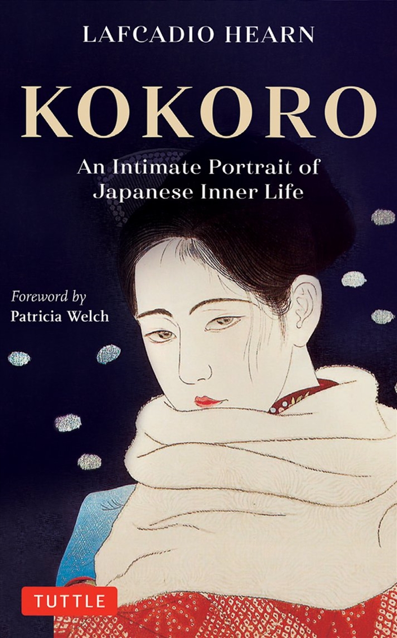 Kokoro/Product Detail/Society & Culture