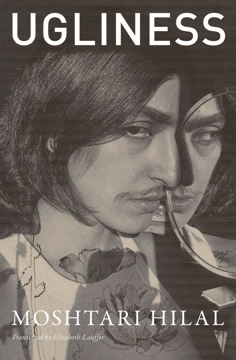 Ugliness/Product Detail/Biographies & True Stories