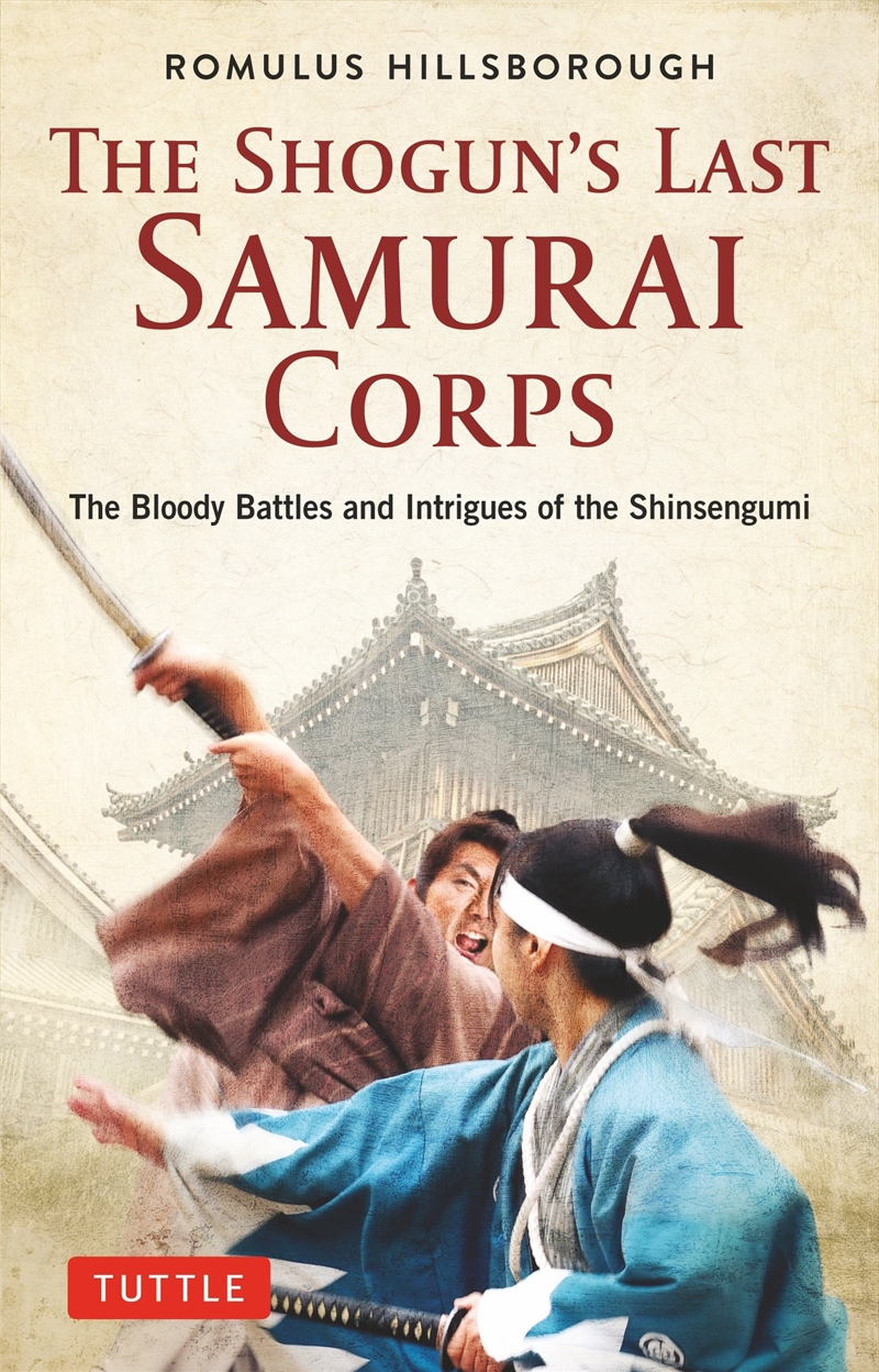 The Shogun's Last Samurai Corps/Product Detail/Historical Fiction