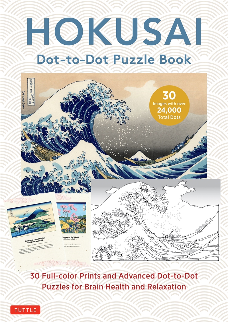 Hokusai Dot-to-Dot Puzzle Book/Product Detail/Adults Activity Books