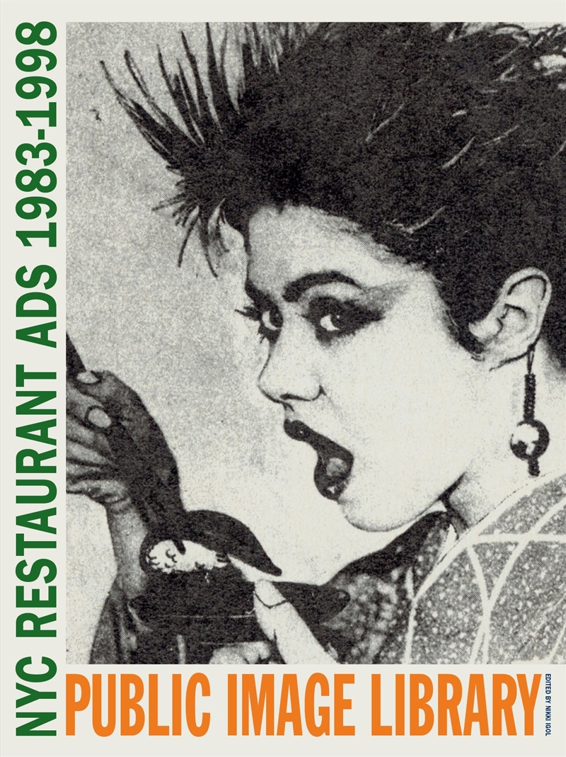 Reservation Required/Product Detail/Art