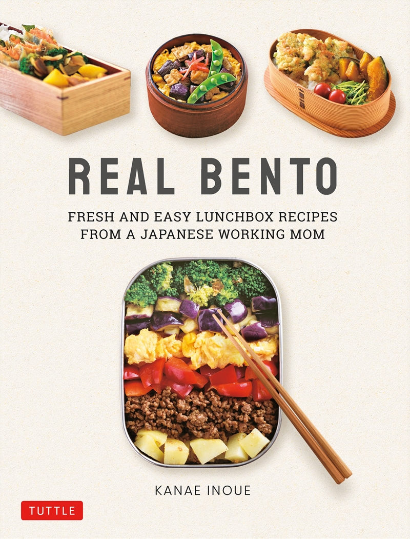 Real Bento/Product Detail/Recipes, Food & Drink