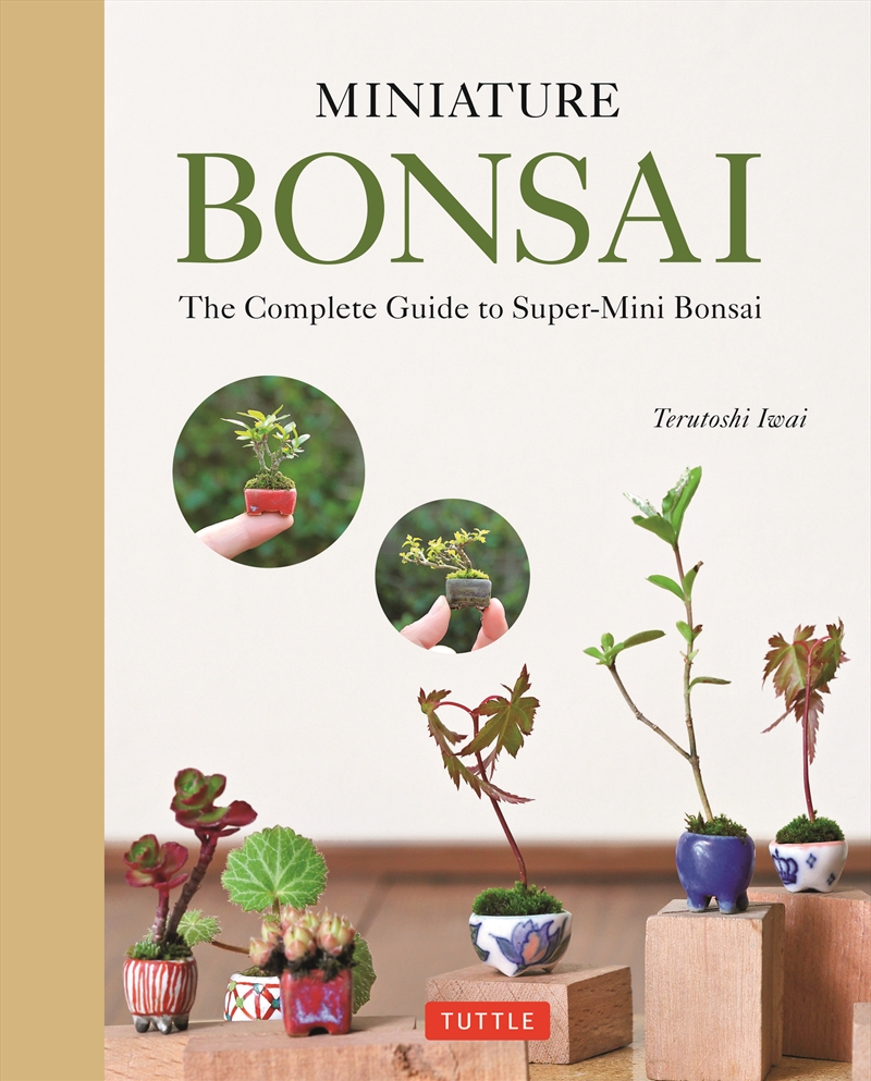 Miniature Bonsai/Product Detail/Gardening