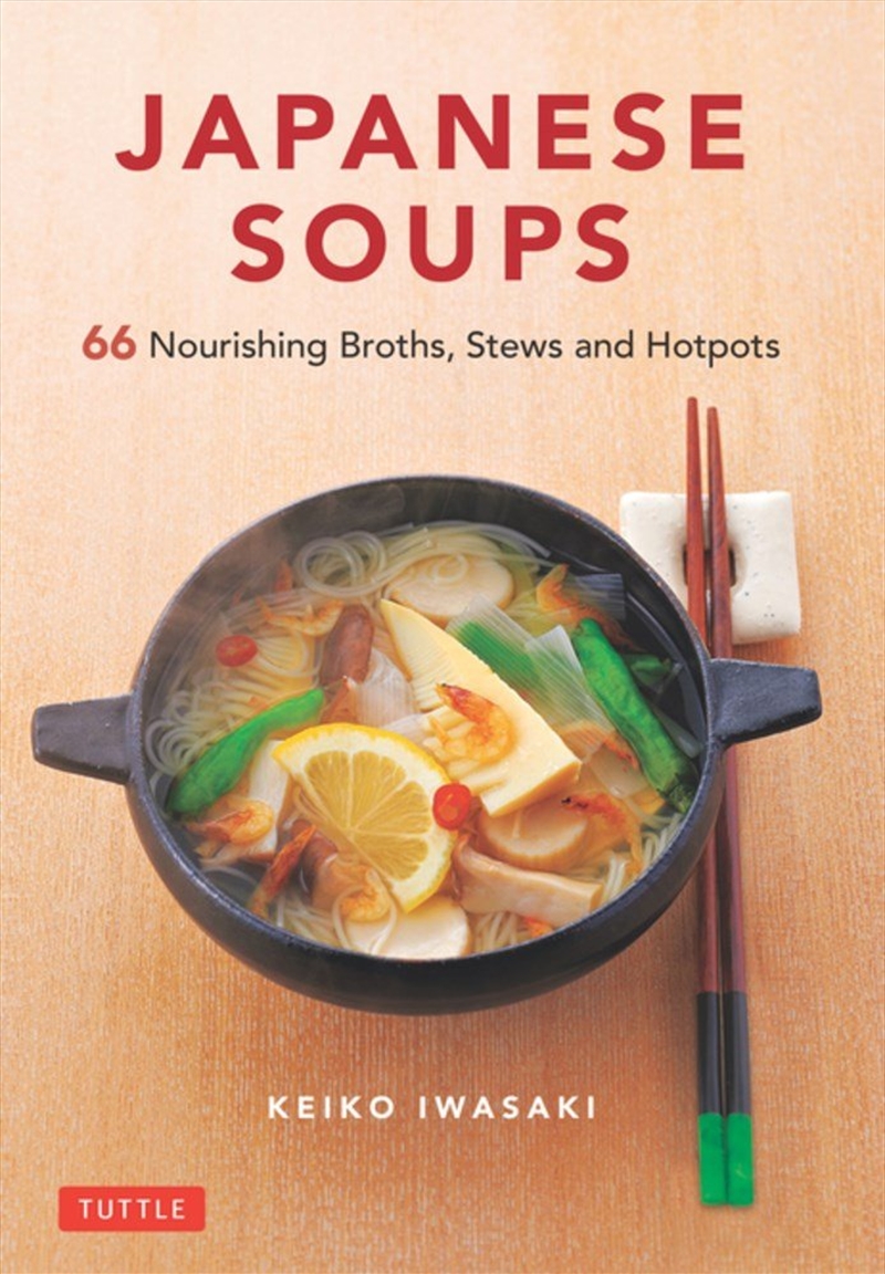 Japanese Soups/Product Detail/Recipes, Food & Drink