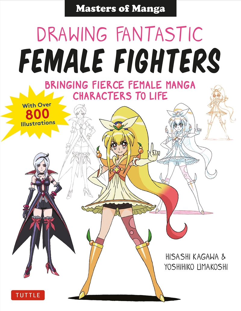 Drawing Fantastic Female Fighters/Product Detail/Art