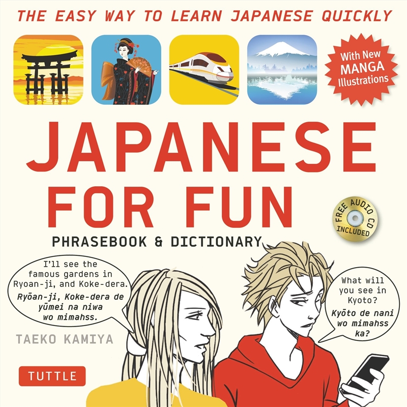 Japanese For Fun Phrasebook & Dictionary/Product Detail/Language & Linguistics