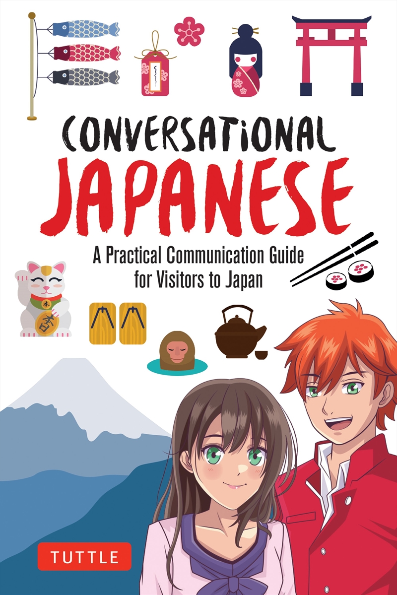 Conversational Japanese/Product Detail/Language & Linguistics