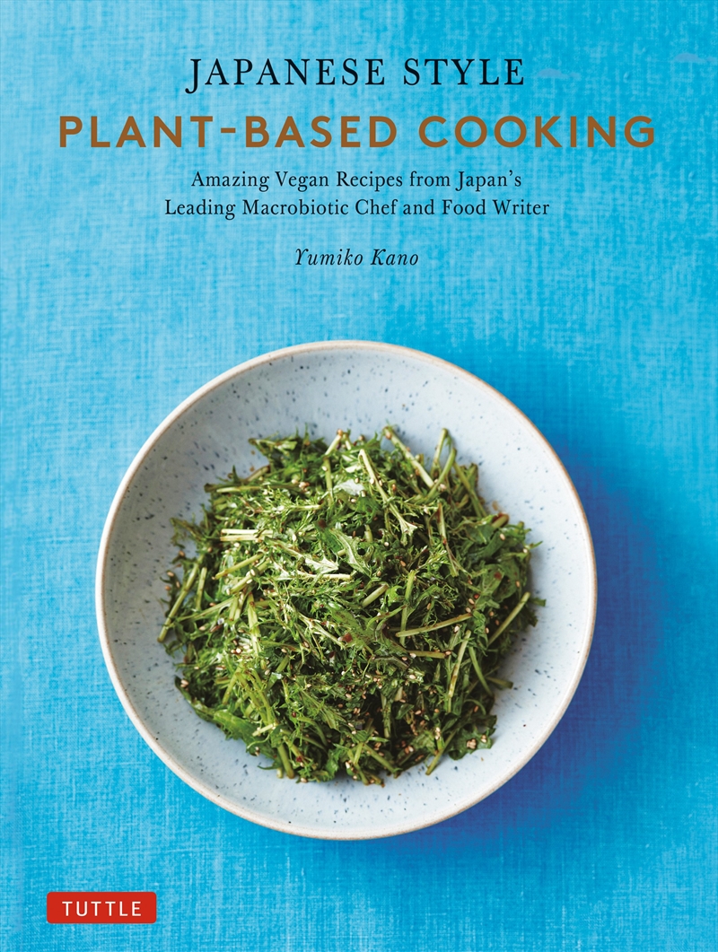 Japanese Style Plant-Based Cooking/Product Detail/Recipes, Food & Drink