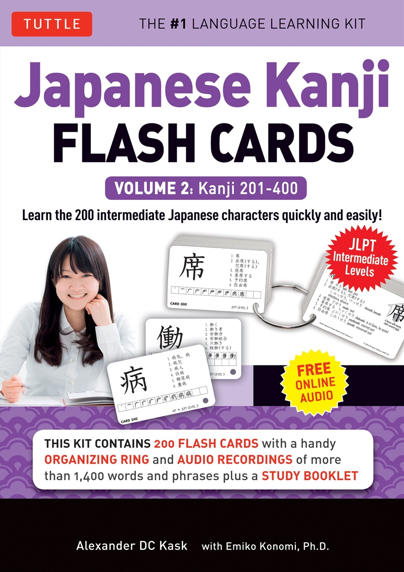 Japanese Kanji Flash Cards Kit Volume 2/Product Detail/Language & Linguistics