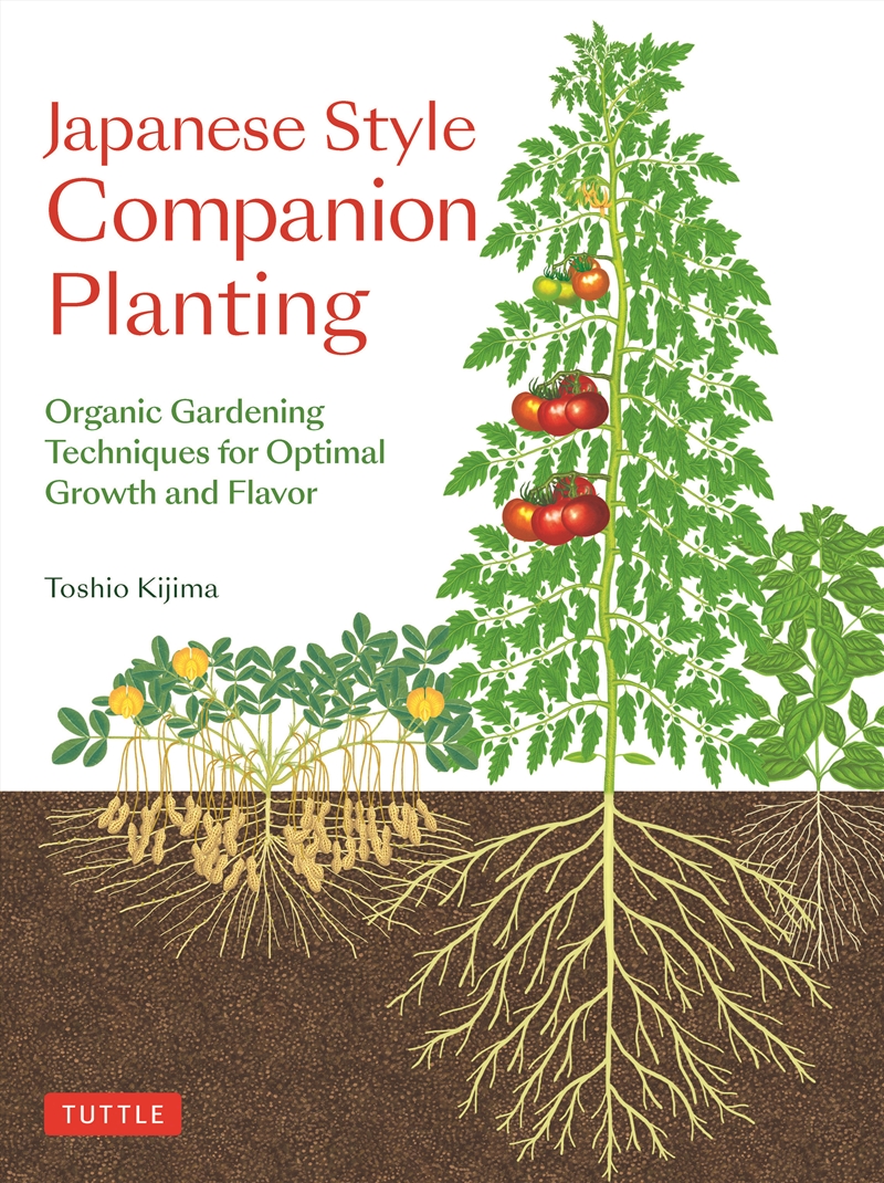 Japanese Style Companion Planting/Product Detail/Gardening