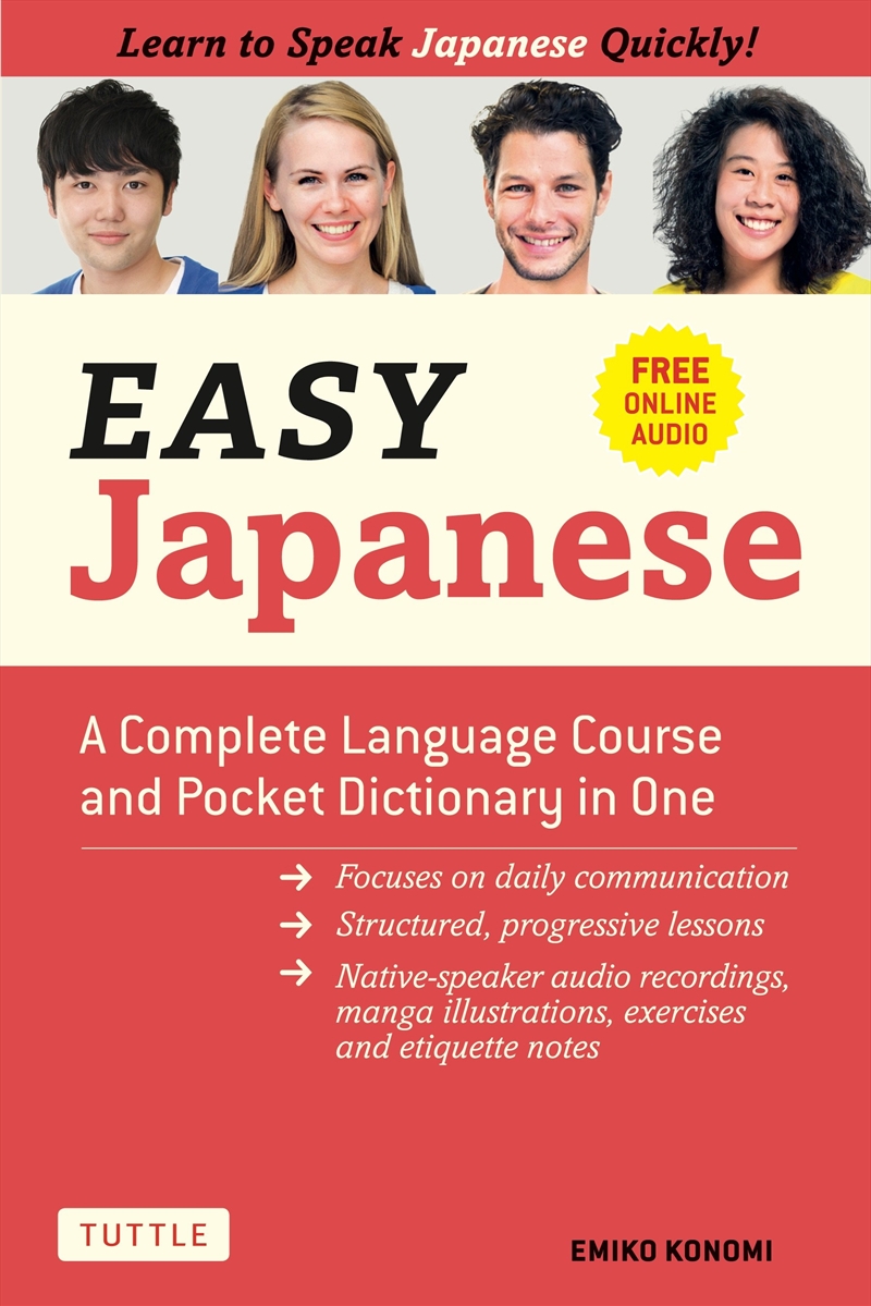 Easy Japanese/Product Detail/Language & Linguistics