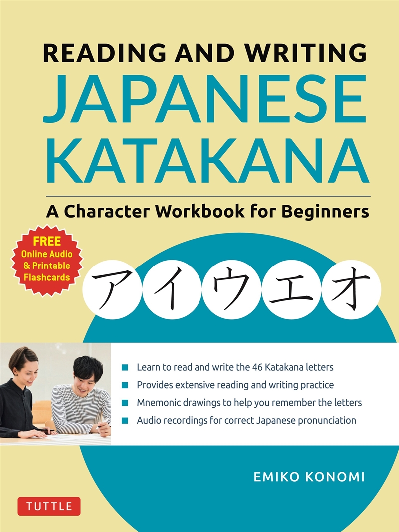 Reading and Writing Japanese Katakana/Product Detail/Language & Linguistics