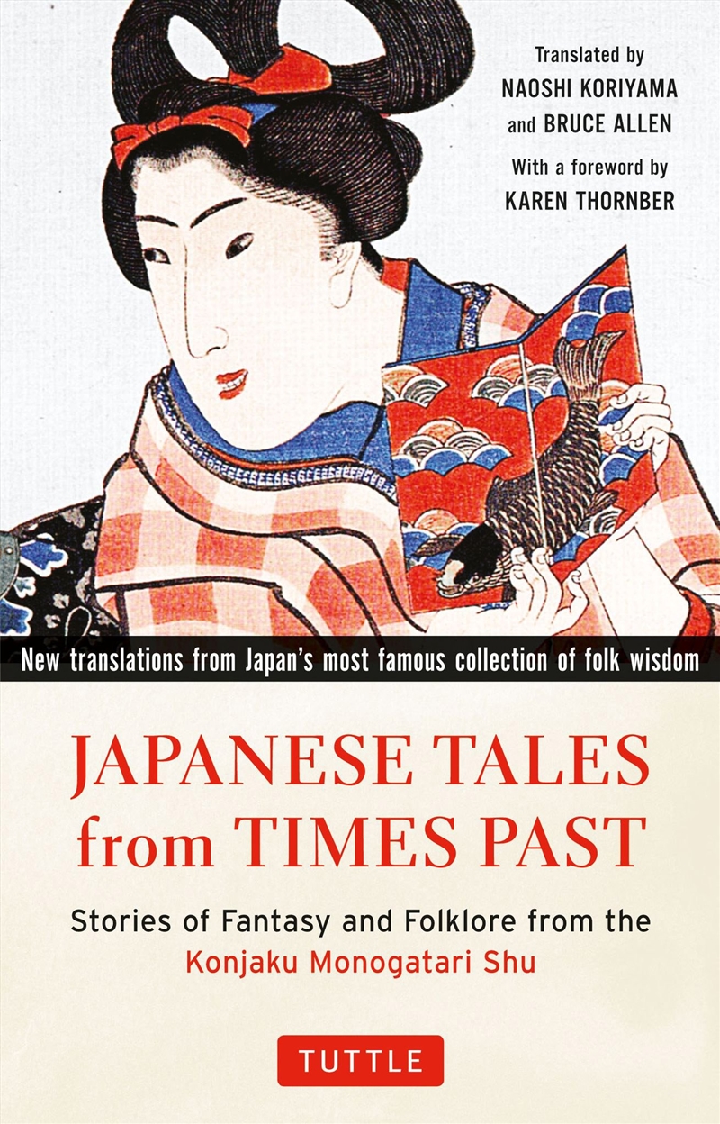 Japanese Tales from Times Past/Product Detail/Fantasy Fiction