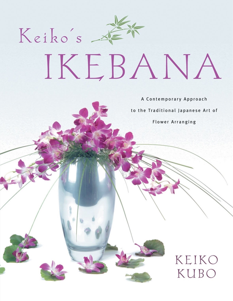 Keiko's Ikebana/Product Detail/Crafts & Handiwork