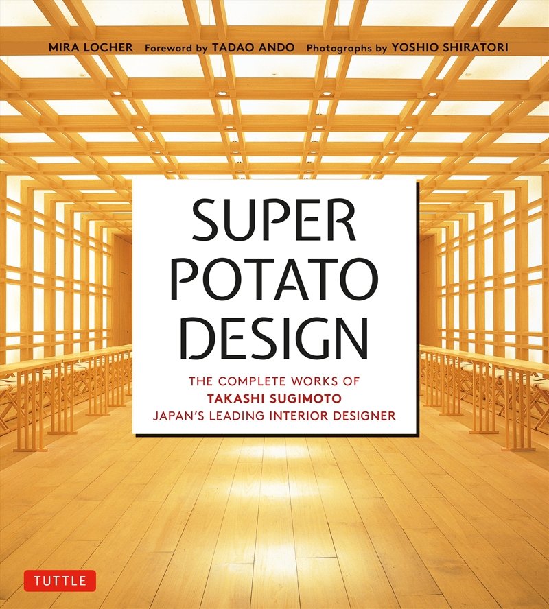 Super Potato Design/Product Detail/Art
