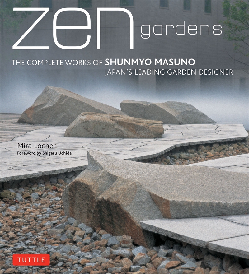 Zen Gardens/Product Detail/Gardening