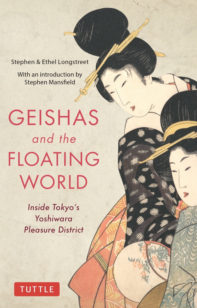 Geishas and the Floating World/Product Detail/History