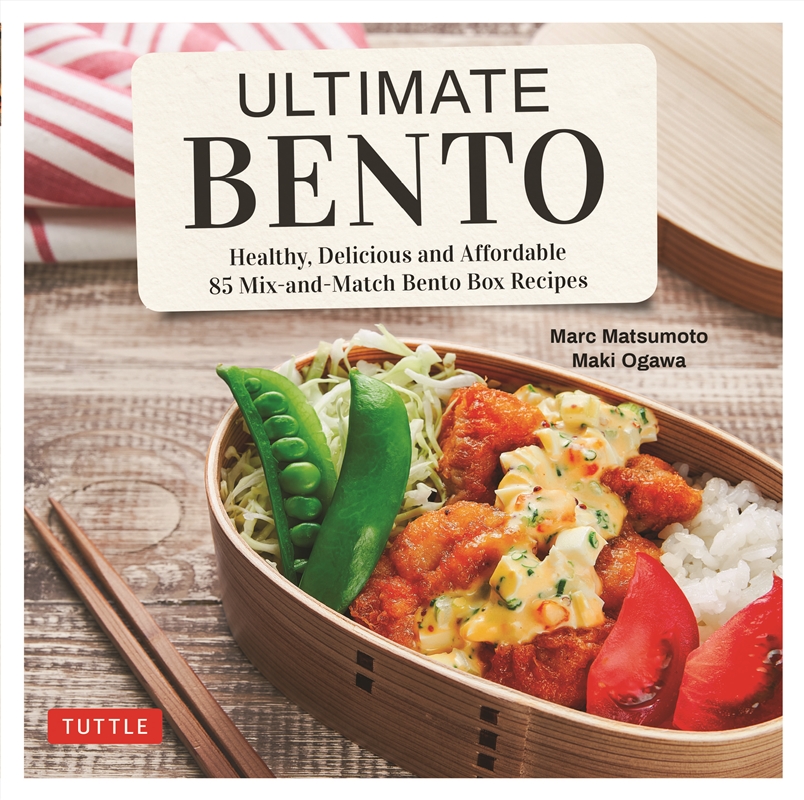 Ultimate Bento/Product Detail/Recipes, Food & Drink