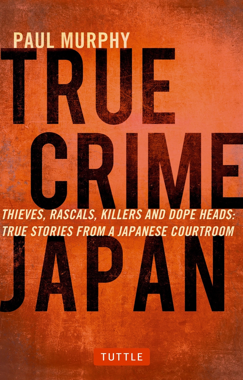 True Crime Japan/Product Detail/True Crime