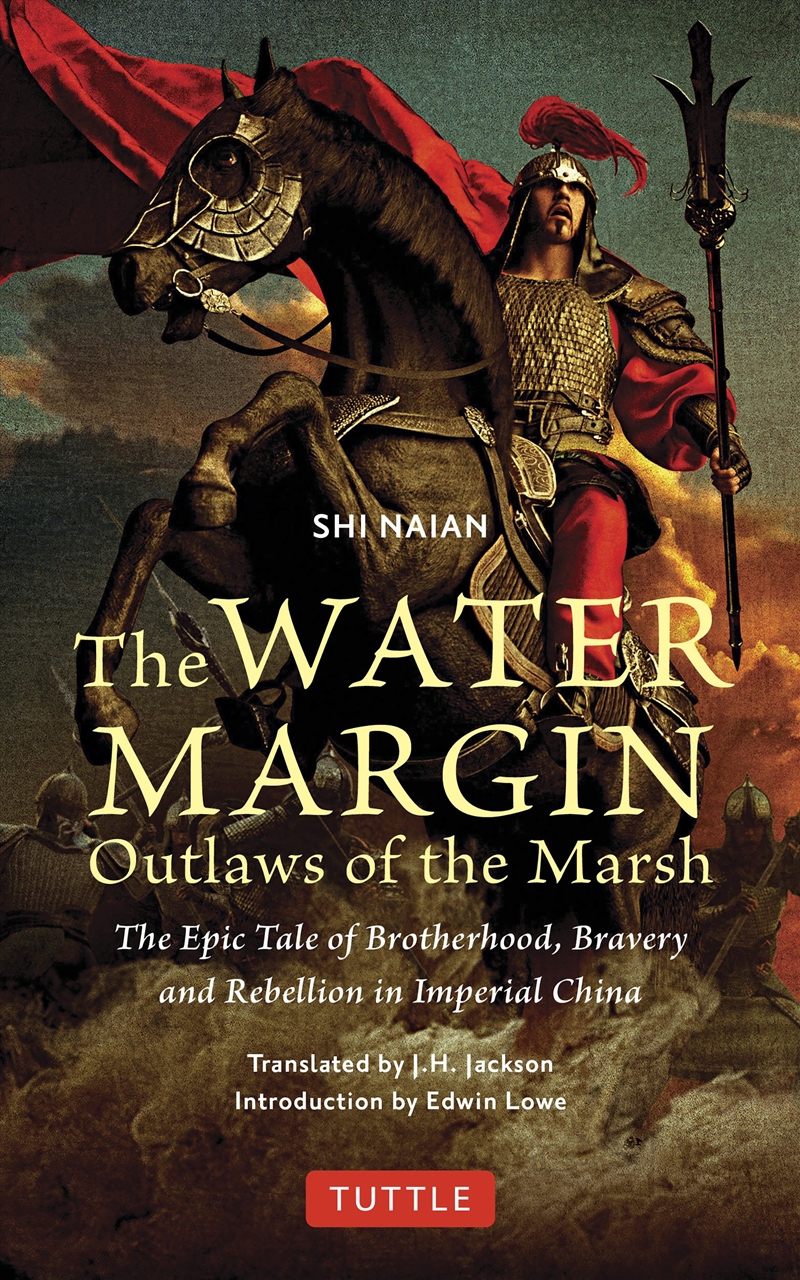 The Water Margin: Outlaws of the Marsh/Product Detail/General Fiction Books