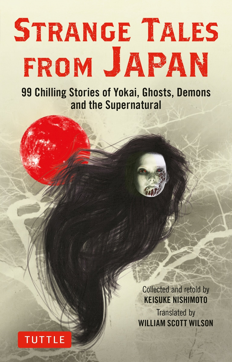 Strange Tales from Japan/Product Detail/Fantasy Fiction