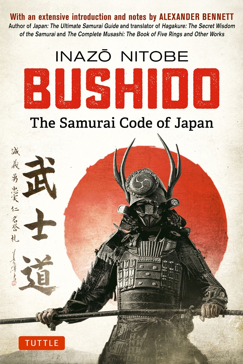 Bushido: The Samurai Code of Japan/Product Detail/Sport & Recreation