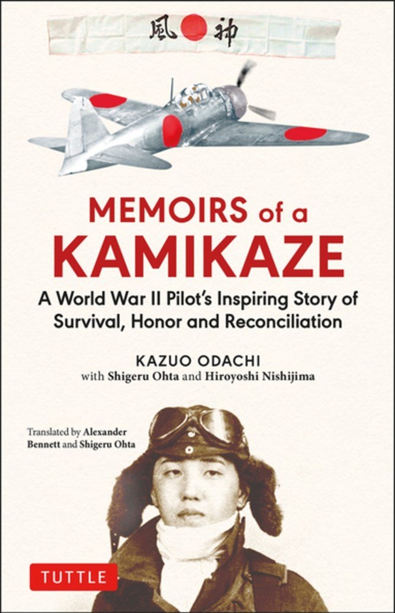 Memoirs of a Kamikaze/Product Detail/Reading