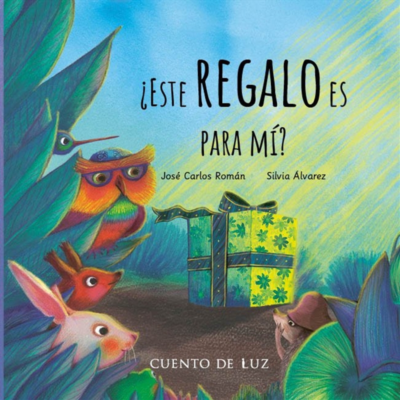 Este regalo es para mi?/Product Detail/Early Childhood Fiction Books