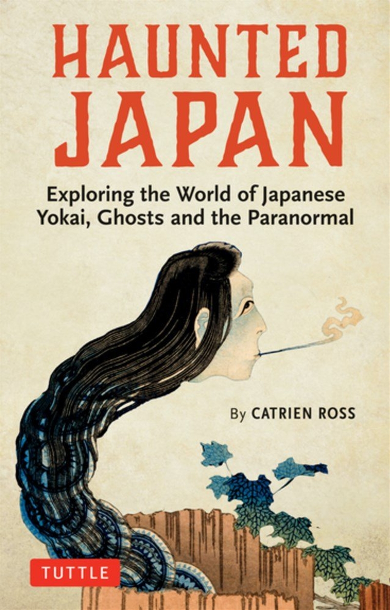 Haunted Japan/Product Detail/Fantasy Fiction