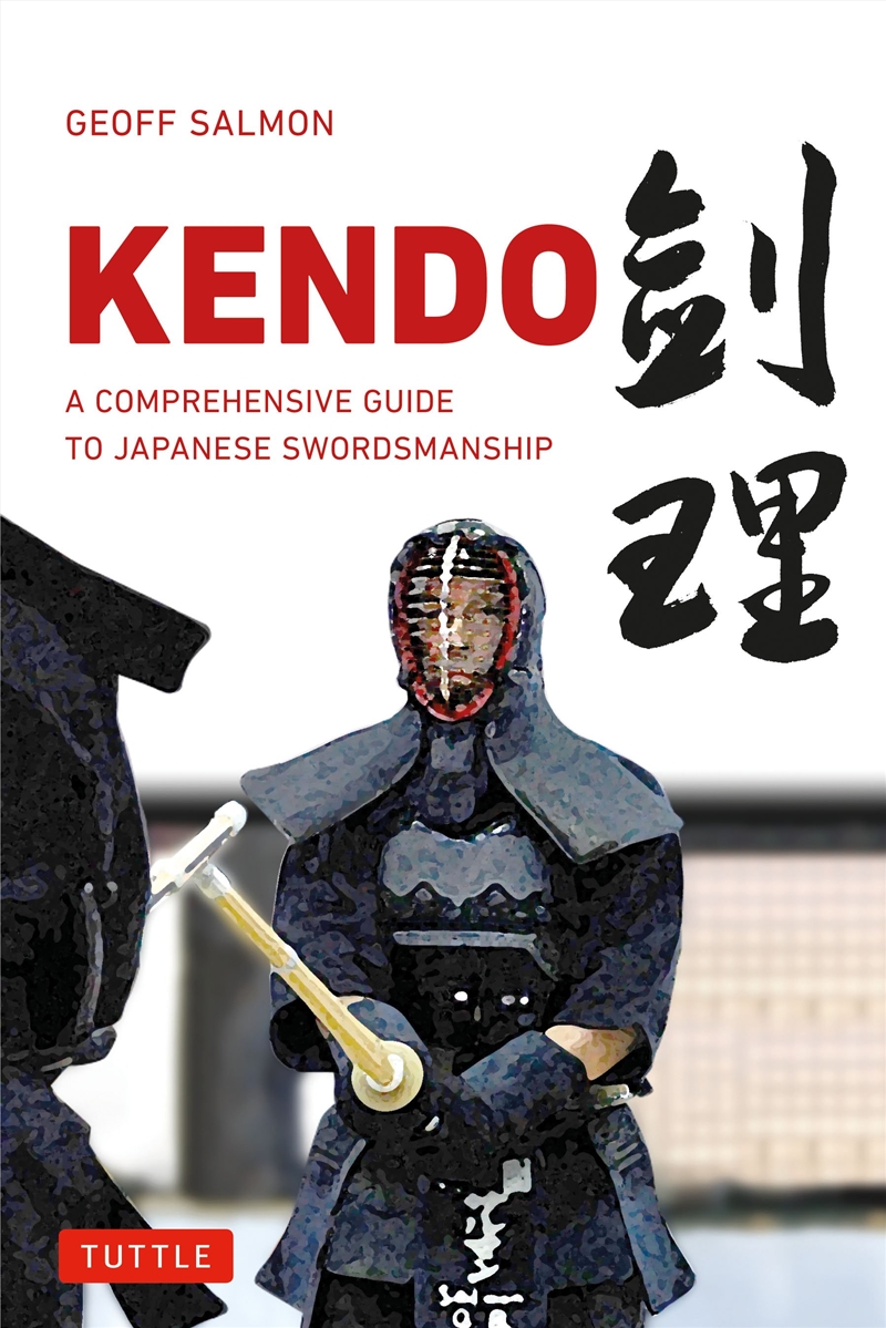 Kendo/Product Detail/Sport & Recreation