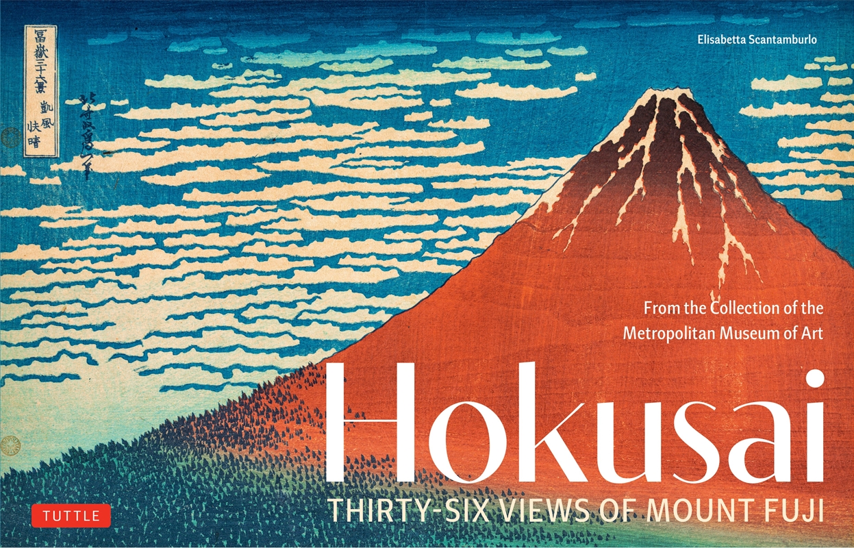 Hokusai's 36 Views of Mount Fuji/Product Detail/History