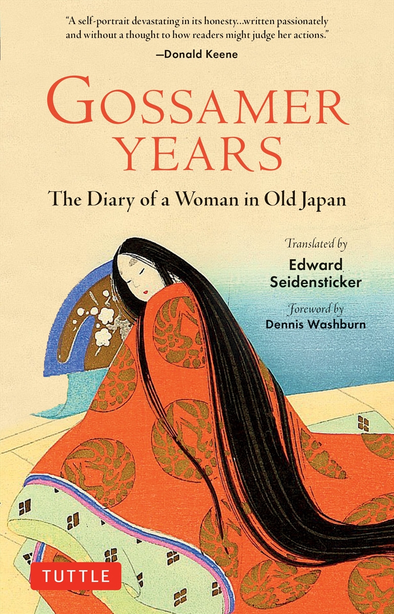 Gossamer Years/Product Detail/Biographies & True Stories