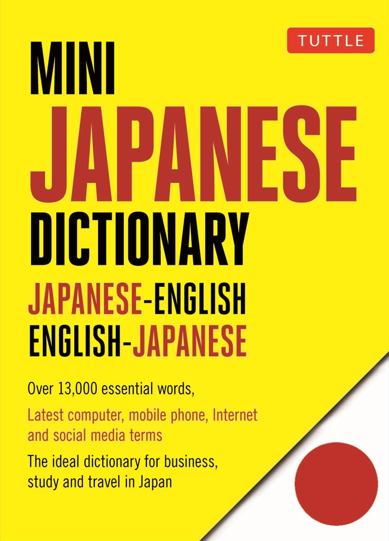 Mini Japanese Dictionary/Product Detail/Reference & Encylopaedias