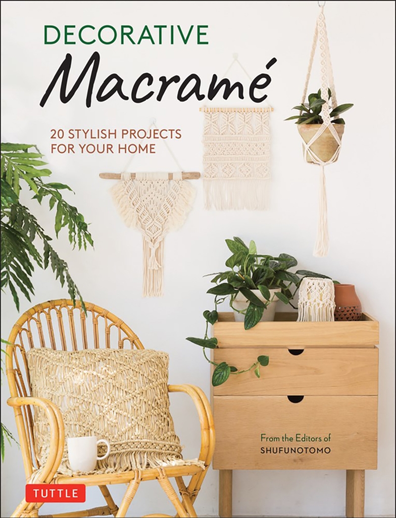 Decorative Macrame/Product Detail/Crafts & Handiwork