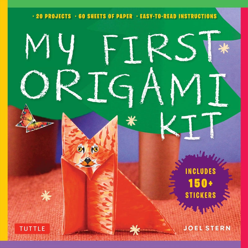 My First Origami Kit/Product Detail/Childrens