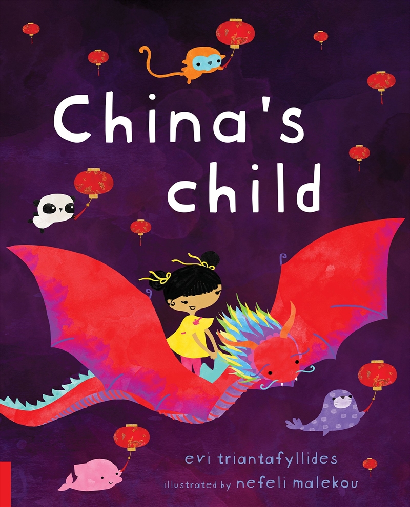 China's Child/Product Detail/Childrens