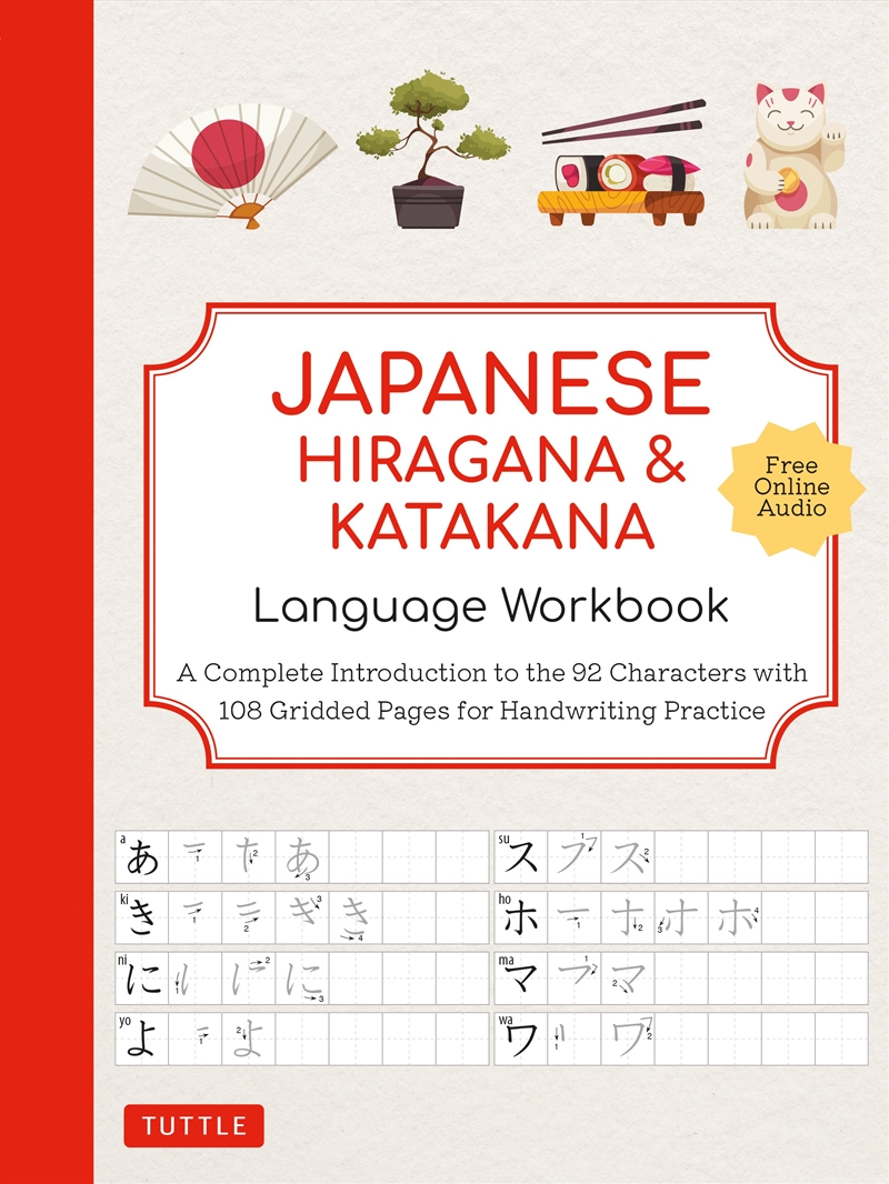 Japanese Hiragana and Katakana Language Workbook/Product Detail/Language & Linguistics