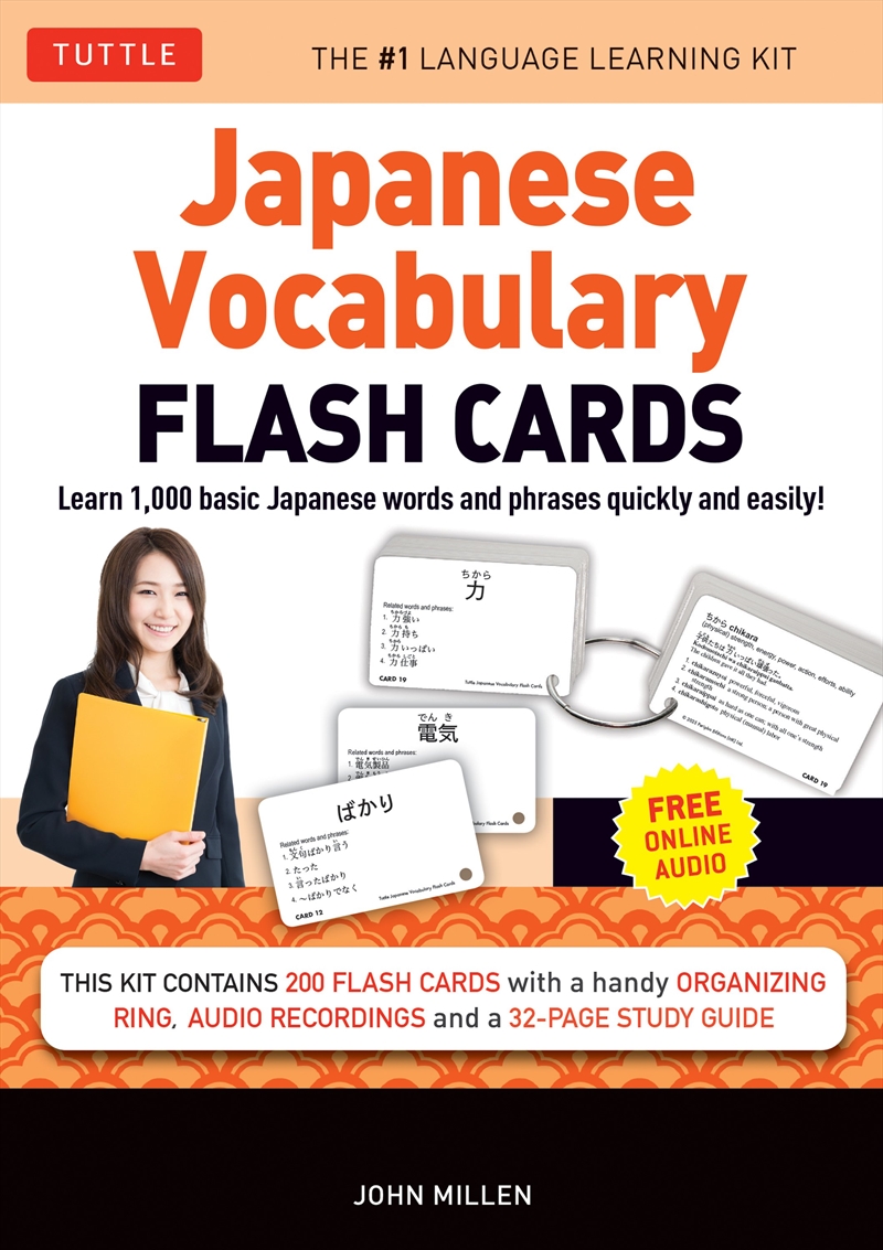 Japanese Vocabulary Flash Cards Kit/Product Detail/Language & Linguistics