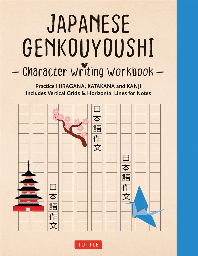 Japanese Genkouyoushi Character Writing Workbook/Product Detail/Language & Linguistics