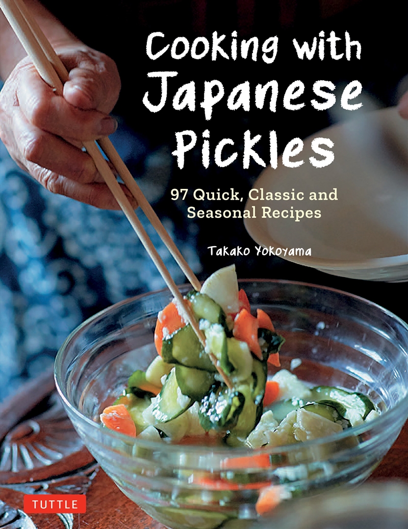 Cooking with Japanese Pickles/Product Detail/Recipes, Food & Drink