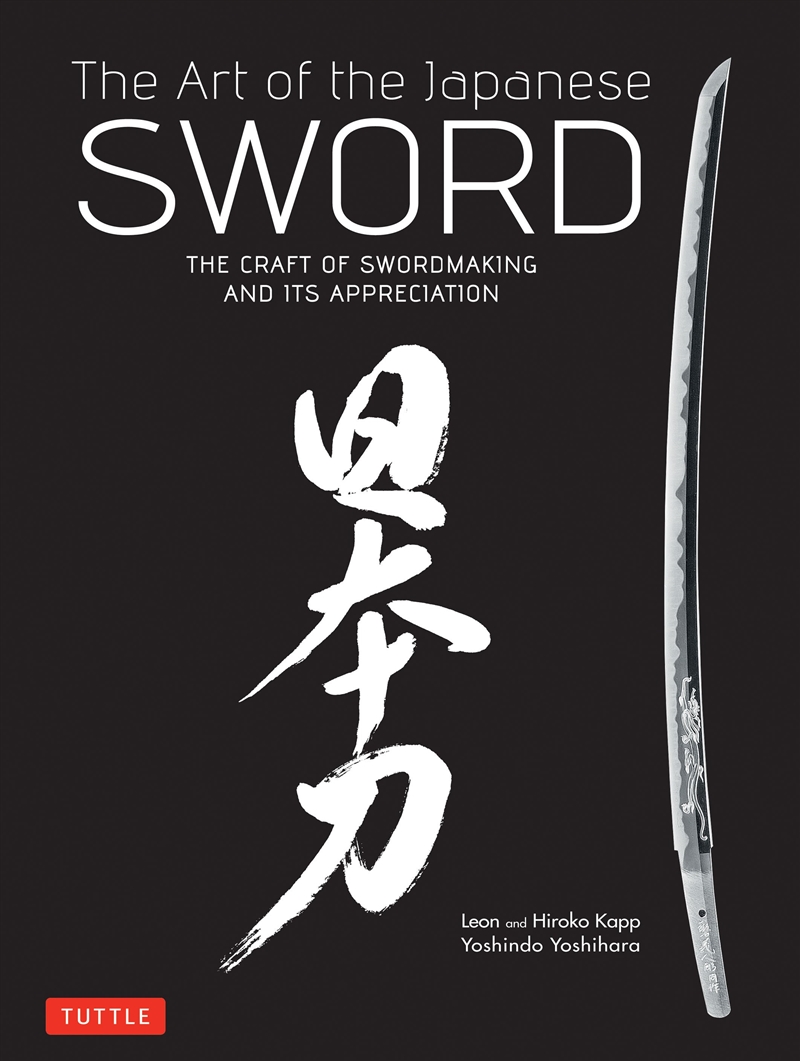The Art of the Japanese Sword/Product Detail/Reading