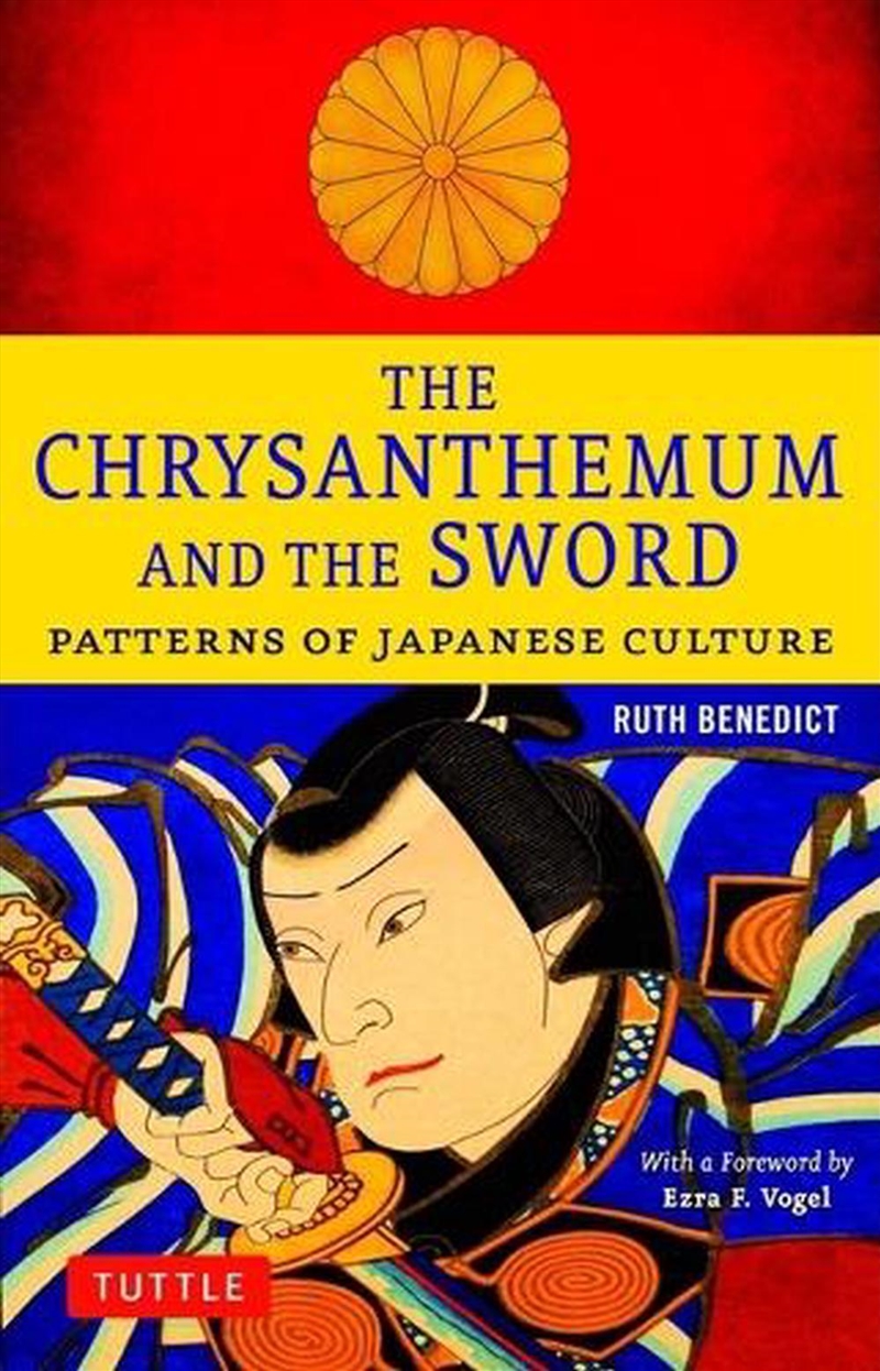 The Chrysanthemum and the Sword/Product Detail/History