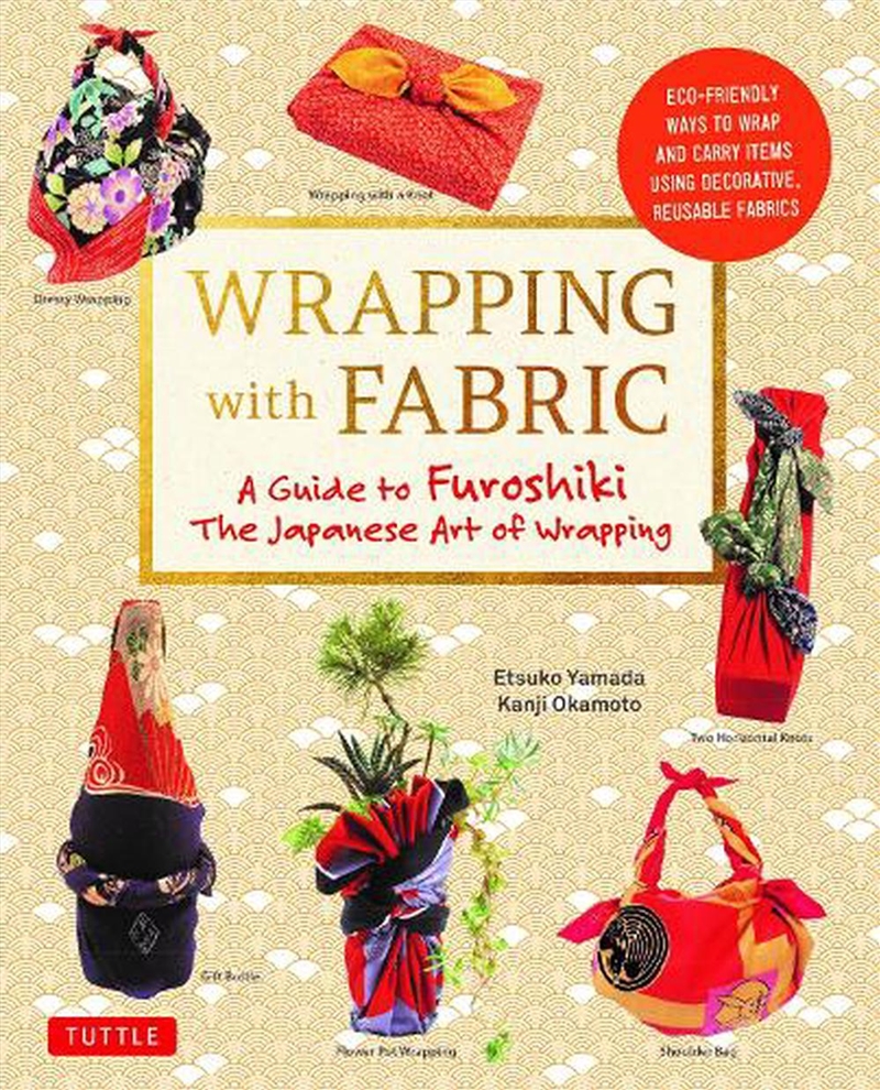 Wrapping with Fabric/Product Detail/Crafts & Handiwork
