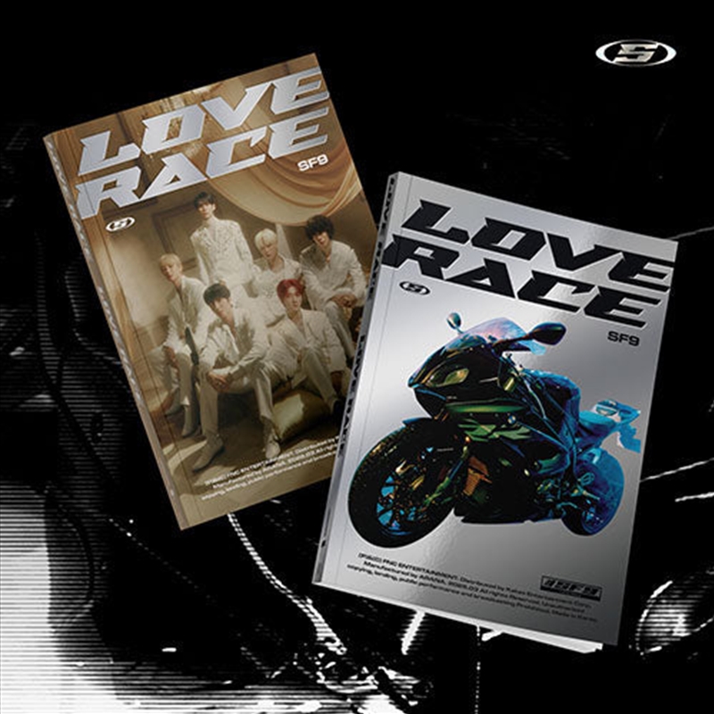 Sf9 - 15th Mini Album [Love Race]/Product Detail/World