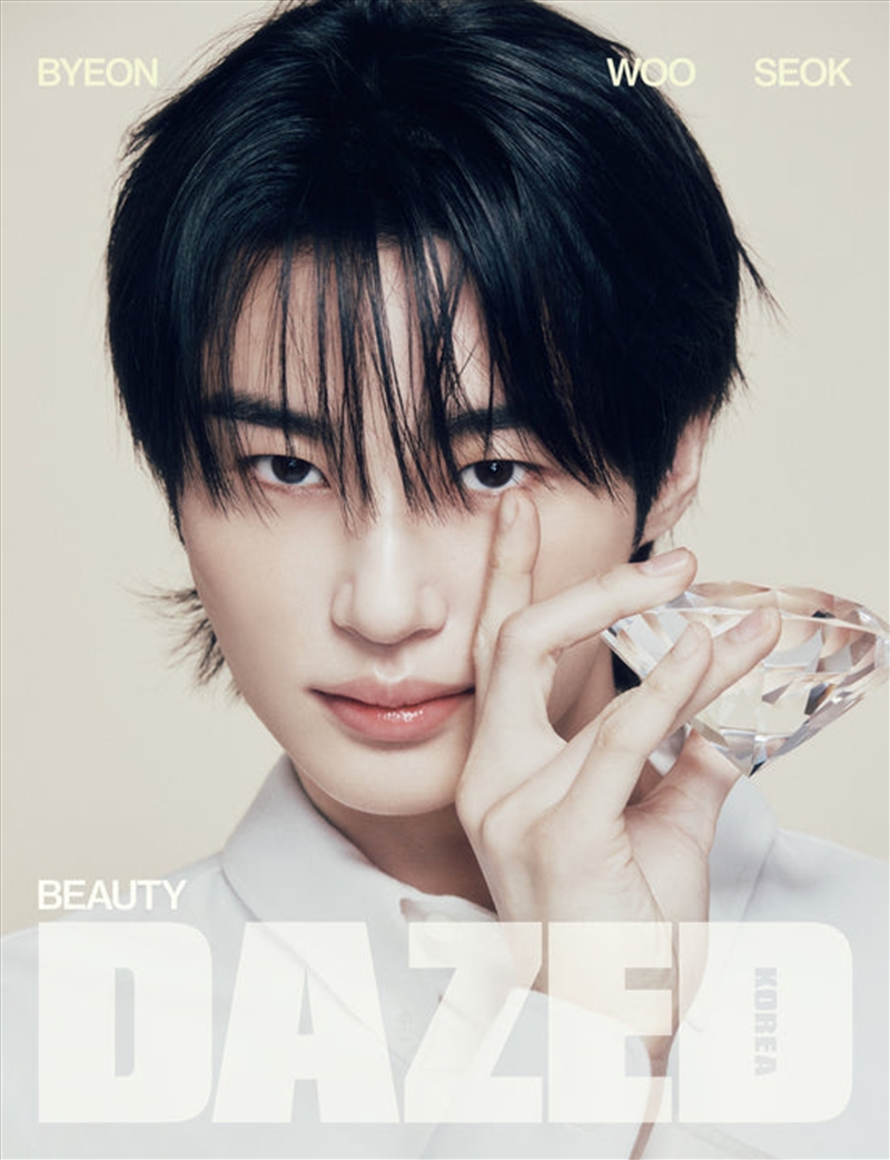 Byeon Woo Seok - Dazed & Confused Korea Magazine 2025 Beauty Edition Cover A/Product Detail/KPOP Merch