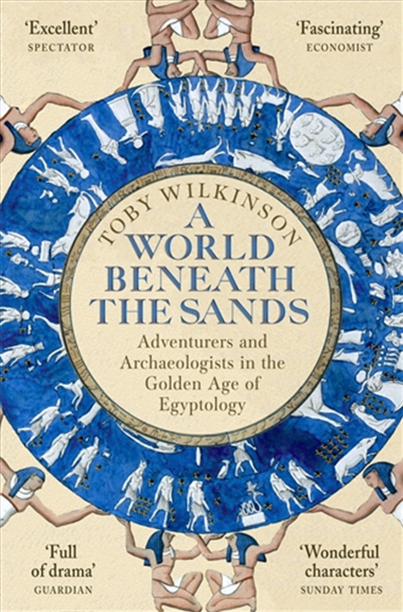 World Beneath the Sands/Product Detail/History